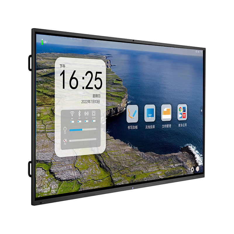 85寸一体机